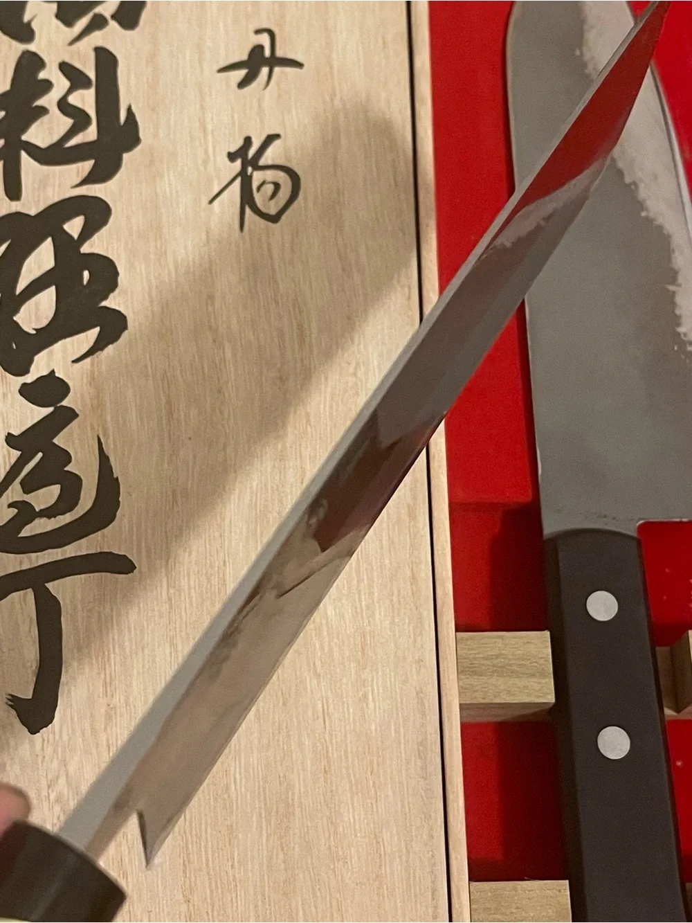 Japanese knife Nakiri and Santoku Set 小鍛冶國武 Kokaji Kunitake 170mm kitchen knife